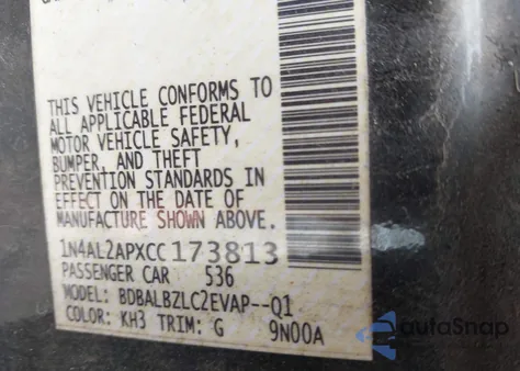 2012 Nissan Altima 2.5 S из США, поврежденный, VIN 1N4AL2APXCC173813